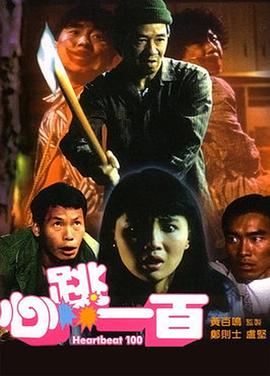 h日漫