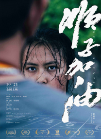 h日漫